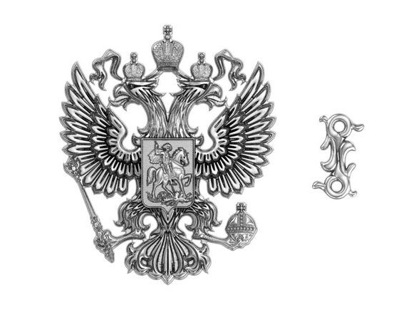 прописка в Белорецке